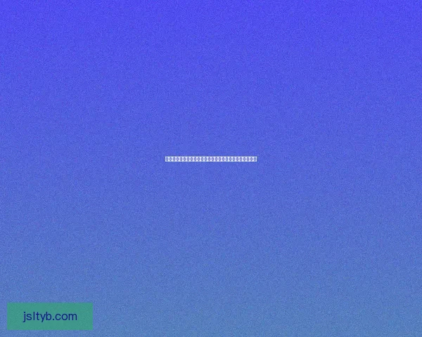 如何从赤月峡谷出发前往目的地的详细路线与注意事项解析